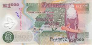 1000 Kwacha 2005